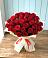 Букет 29 Красных роз в Широковский
