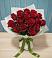 Букет Красные розы в Широковский