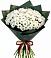 Букет цветов из: Хризантемы в Широковский