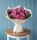 Букет цветов из: Розы в Широковский