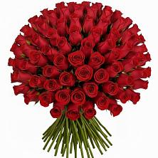 Букет Красные розы Чери Лав в Широковский